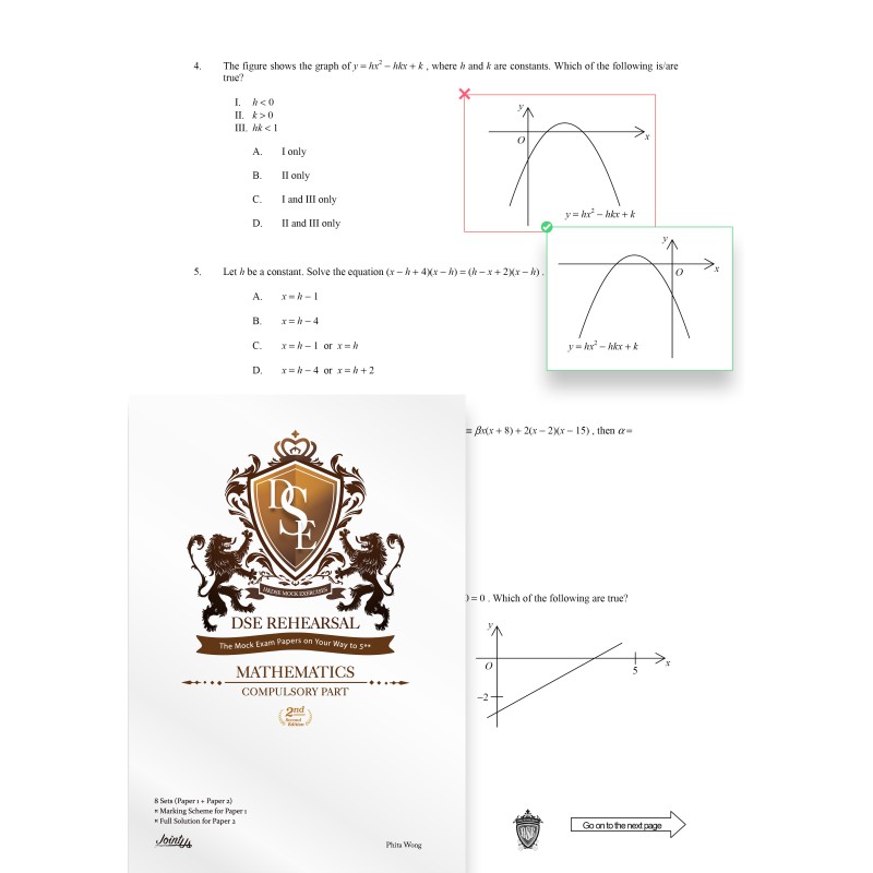 DSE Rehearsal Mathematics Compulsory Part - Set 2 Paper2 P.3-Q04 question revised