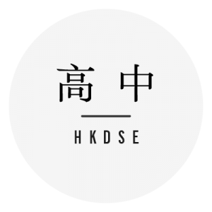 DSE Exercise