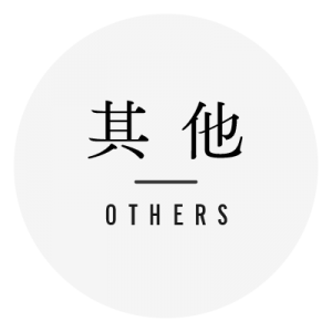 Others Book