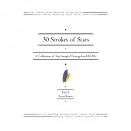 30 Strokes of Stars