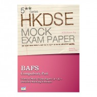 5** DSE Mock Paper BAFS (Compulsory Part)