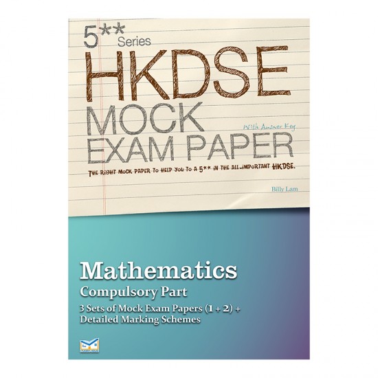 5** DSE Mock Paper Mathematics (Compulsory Part)