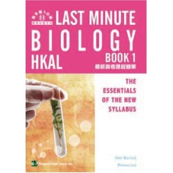 Last Minute Bio (AL) Book 1 Last Minute Bio (AL) Book 1