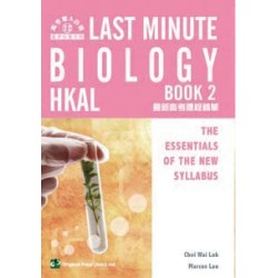 Last Minute Bio (AL) Book 2 Last Minute Bio (AL) Book 2