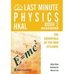 Last Minute Phy (AL) Book 2 Last Minute Phy (AL) Book 2