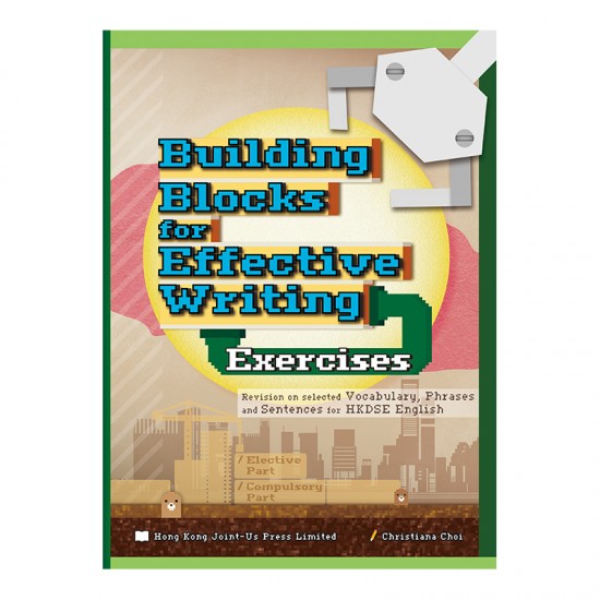 Building Blocks for Effective Writing Exercises