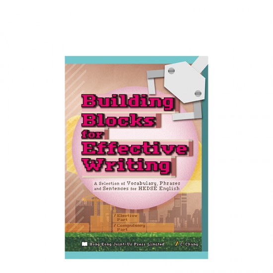 Building Blocks for Effective Writing