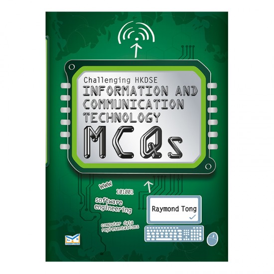 Challenging HKDSE Information & Communication Technology MCQs