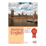 Mastering English 4B