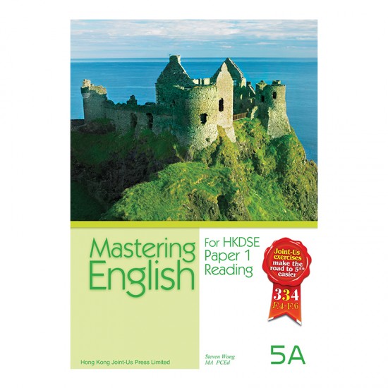 Mastering English 5A