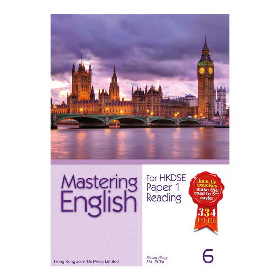 Mastering English 6