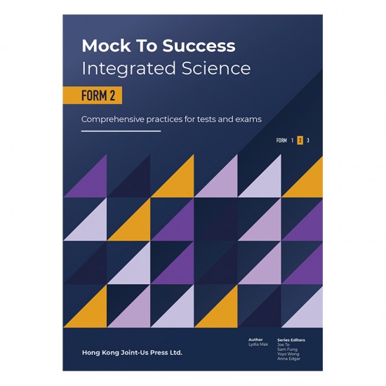 Mock to success - Integrated Science (F2)