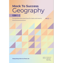 Mock to Success Geography F1-F3 Book 1 Mock to Success Geography F1-F3 Book 1