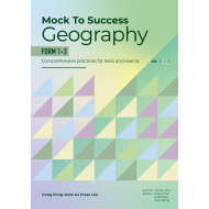 Mock to Success Geography F1-F3 Book 2