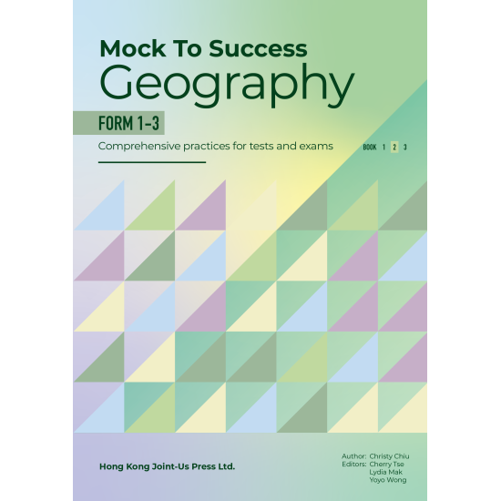 Mock to Success Geography F1-F3 Book 2 Mock to Success Geography F1-F3 Book 2