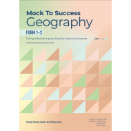Mock to Success Geography F1-F3 Book 3