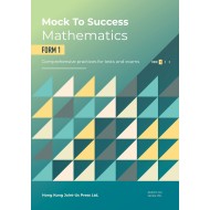 Mock to Success Mathematics F1