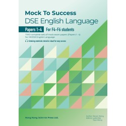Mock to Success DSE English Language (Papers 1-4) Mock to Success DSE English Language (Papers 1-4)