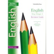 Revision Guide English Key Stage 2 Revision Guide English Key Stage 2