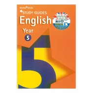 Rising Stars Study Guides - English Years 5 Rising Stars Study Guides - English Years 5