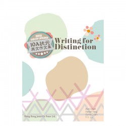 Writing for Distinction (HKDSE)