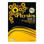 Choice of Physics - Force & Motion Choice of Physics - Force & Motion