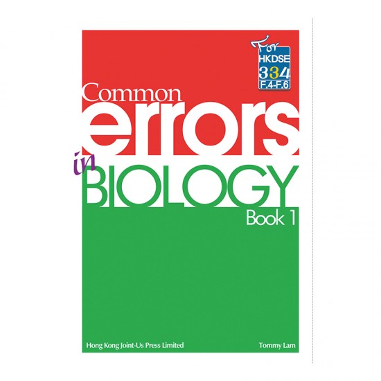 Common Errors in Biology - Book 1