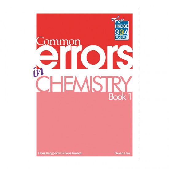 Common Errors in Chemistry - Book 1