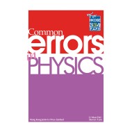 Common Errors in Physics
