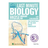 Last Minute HKDSE Biology - Compulsory Part Last Minute HKDSE Biology - Compulsory Part