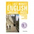Last Minute English Language (DSE)