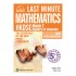 Last Minute Mathematics - Module 2 Algebra & Calculus