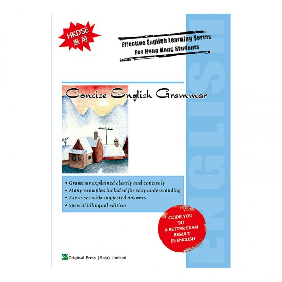 Concise English Grammar