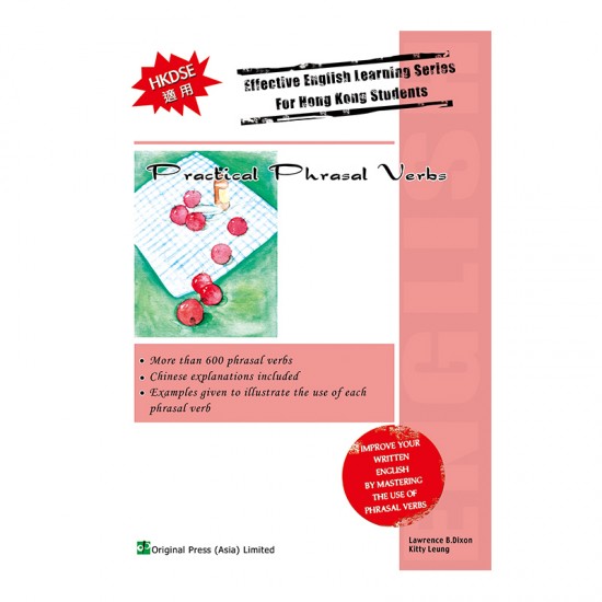 Practical Phrasal Verbs