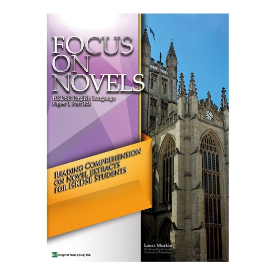 Focus on Novels