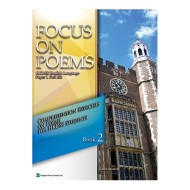 Focus on Poems Book 2