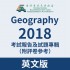 2018-Geography