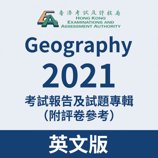 2021-Geography