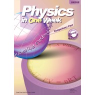 Physics In One Week - Compulsory part