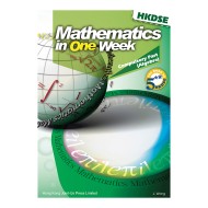 Mathematics in One Week - Compulsory Part (Algebra)