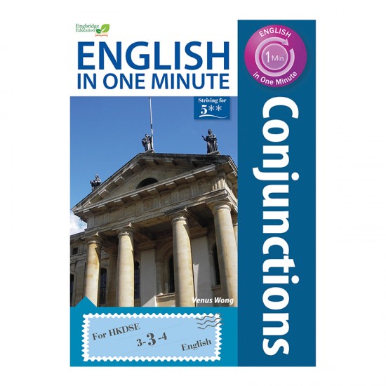 English in One Minute - Conjunctions