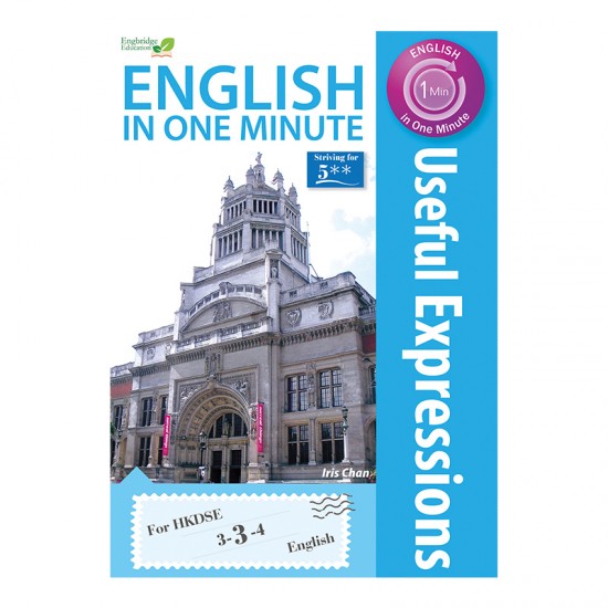 English in One Minute - Useful Expressions