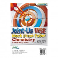 DSE Chemistry (Compulsory Part) Mock Paper
