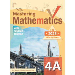 Mastering Mathematics 4A Mastering Mathematics 4A