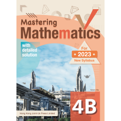 Mastering Mathematics 4B Mastering Mathematics 4B