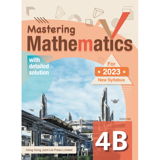 Mastering Mathematics 4B