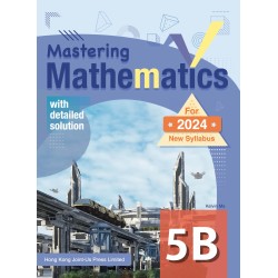 Mastering Mathematics 5B Mastering Mathematics 5B