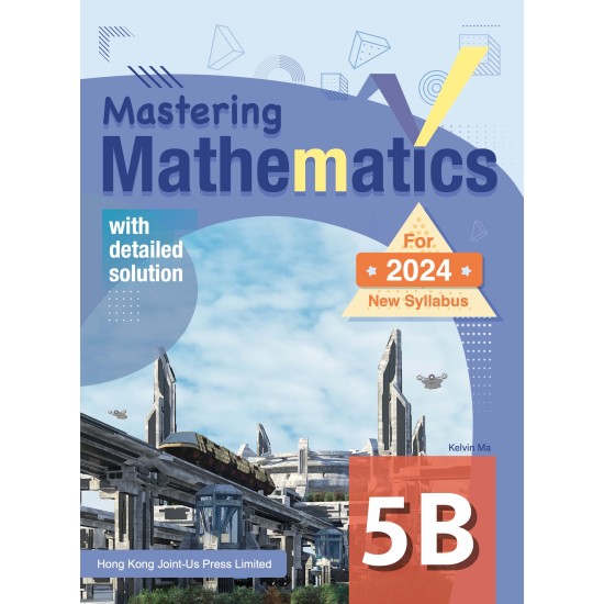 Mastering Mathematics 5B