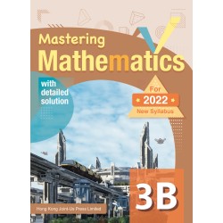 Mastering Mathematics 3B Mastering Mathematics 3B