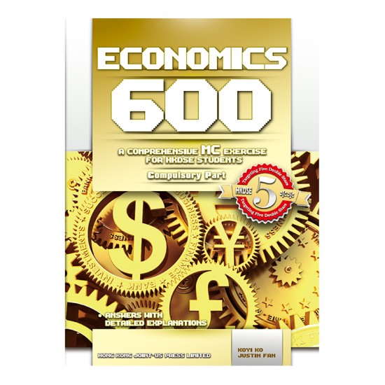 Economics 600